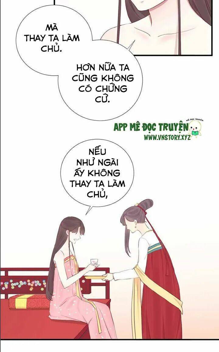 Hoàng Hậu Bận Lắm Chapter 40 - Trang 2