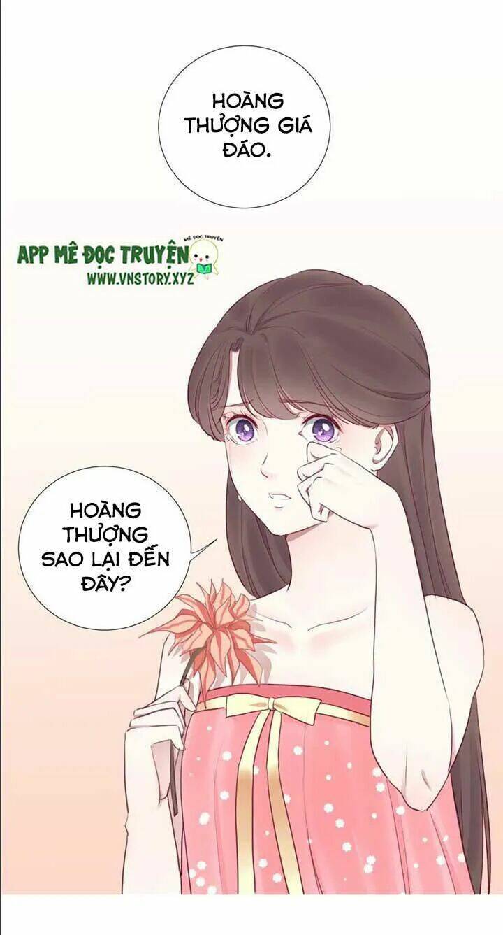 Hoàng Hậu Bận Lắm Chapter 40 - Trang 2