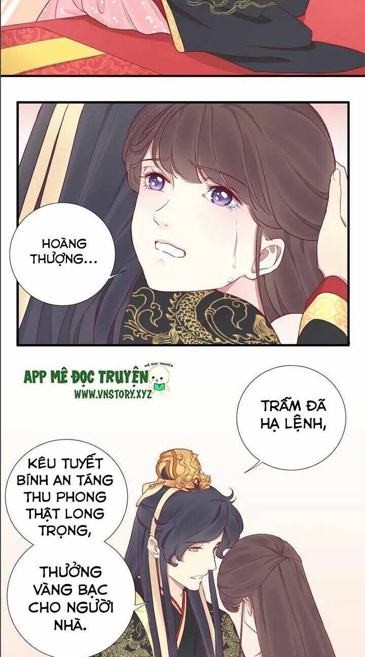 Hoàng Hậu Bận Lắm Chapter 40 - Trang 2