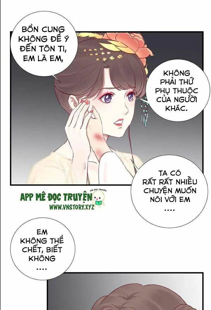 Hoàng Hậu Bận Lắm Chapter 38 - Trang 2