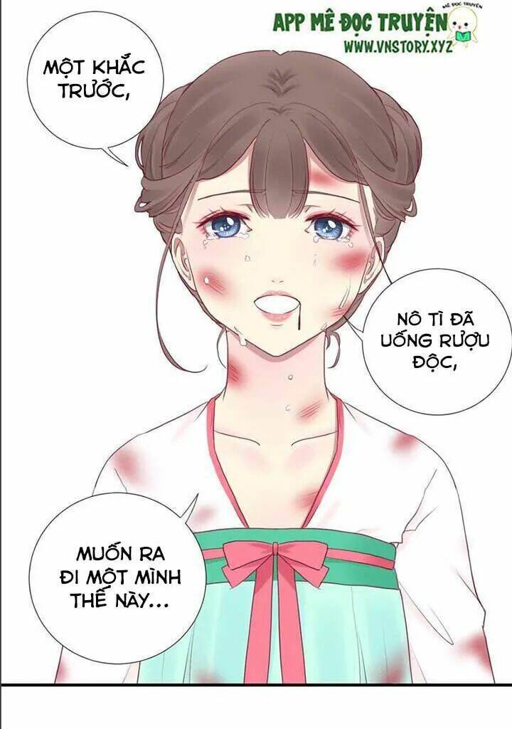 Hoàng Hậu Bận Lắm Chapter 38 - Trang 2