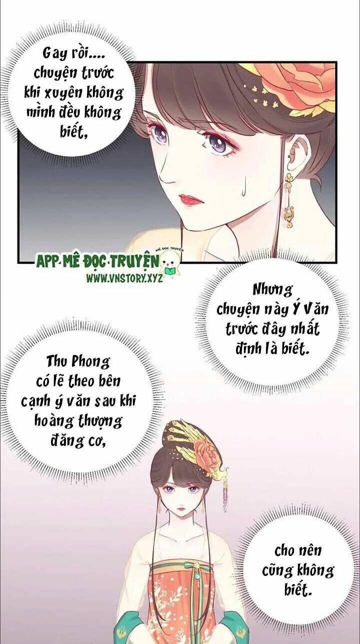 Hoàng Hậu Bận Lắm Chapter 36 - Trang 2