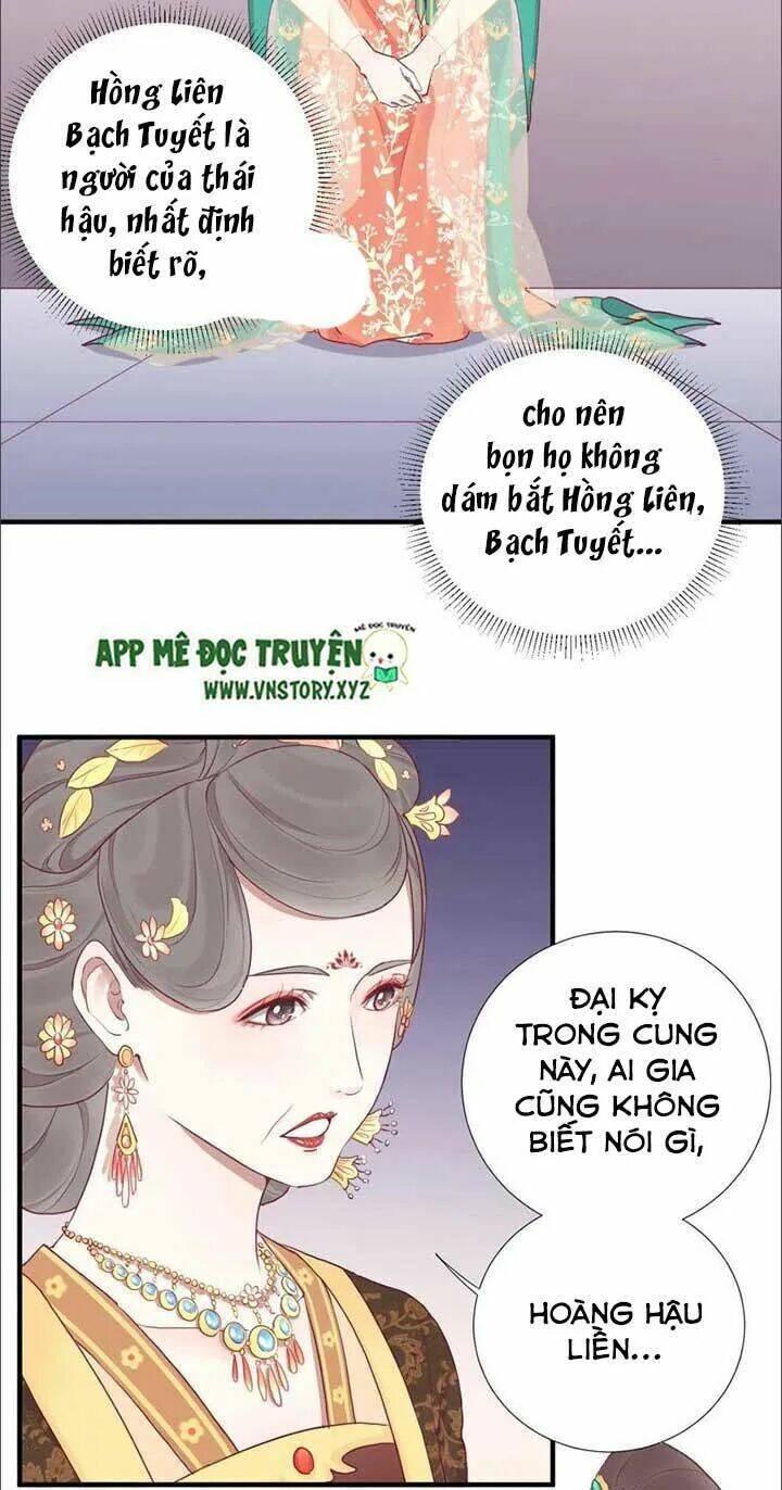 Hoàng Hậu Bận Lắm Chapter 36 - Trang 2