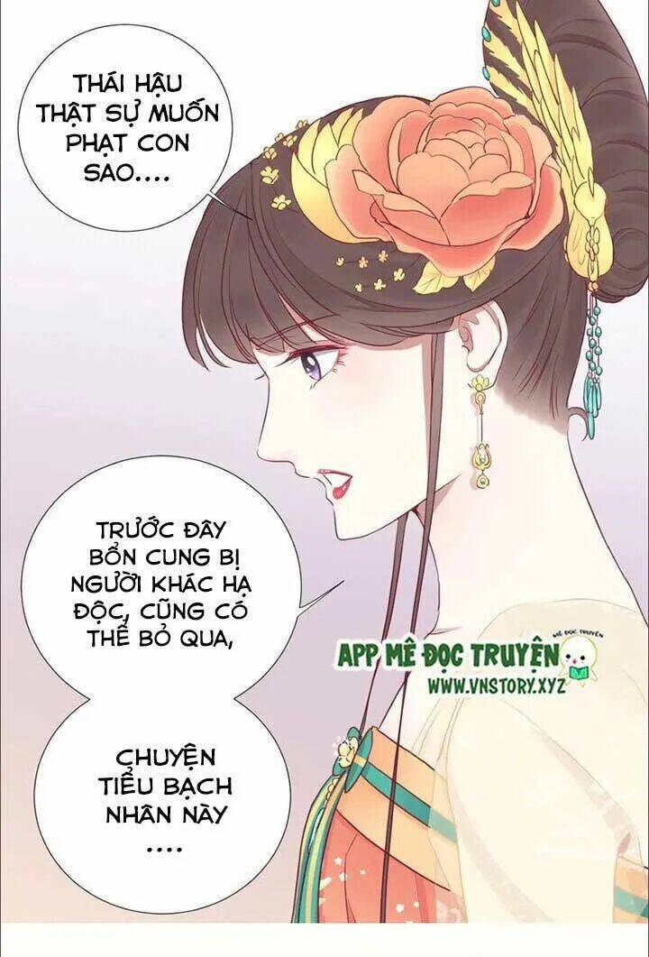 Hoàng Hậu Bận Lắm Chapter 36 - Trang 2