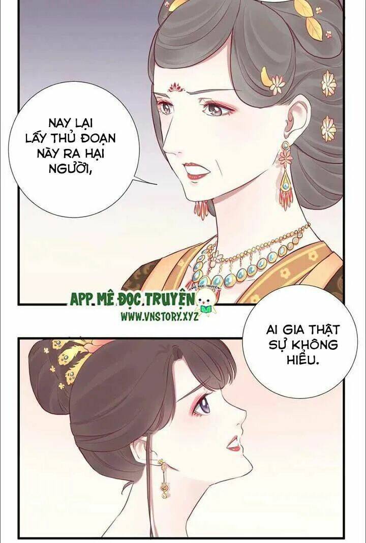 Hoàng Hậu Bận Lắm Chapter 36 - Trang 2