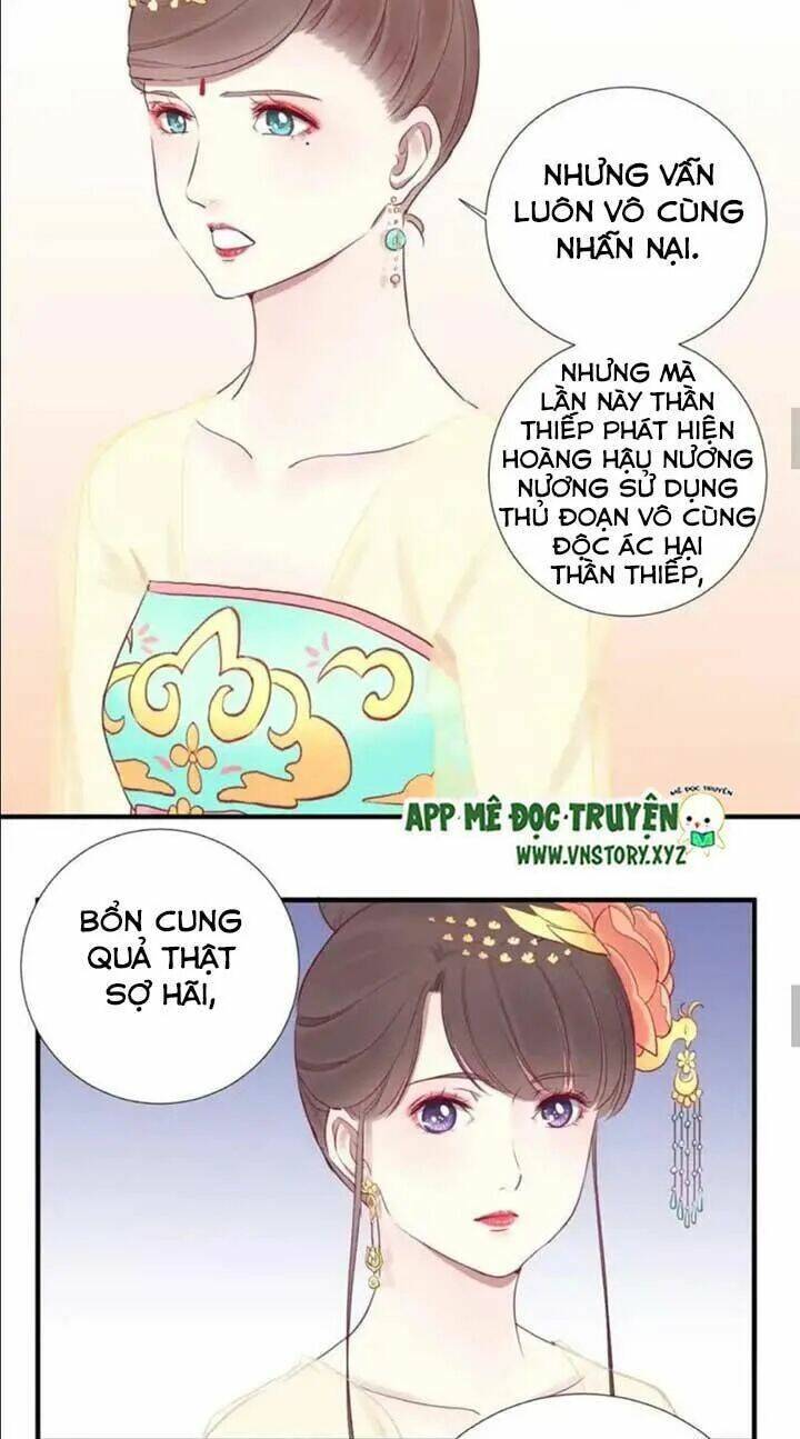 Hoàng Hậu Bận Lắm Chapter 35 - Trang 2