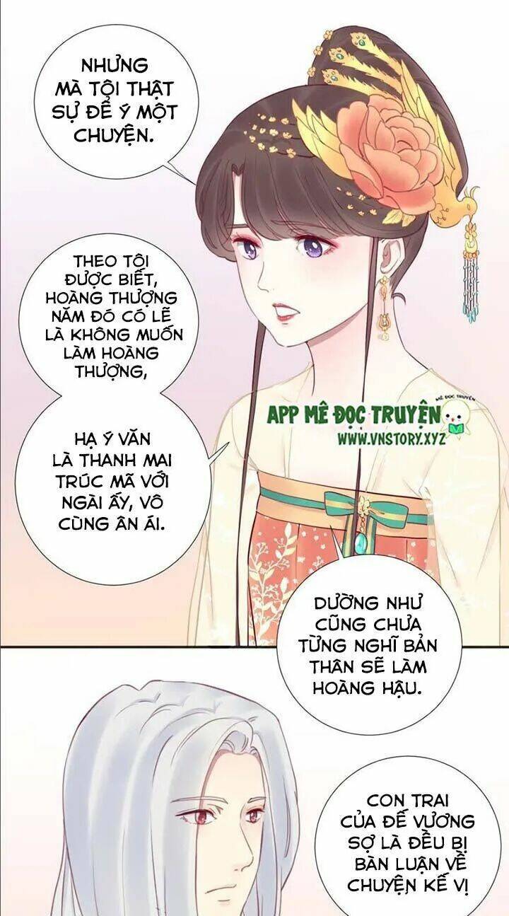 Hoàng Hậu Bận Lắm Chapter 32 - Trang 2