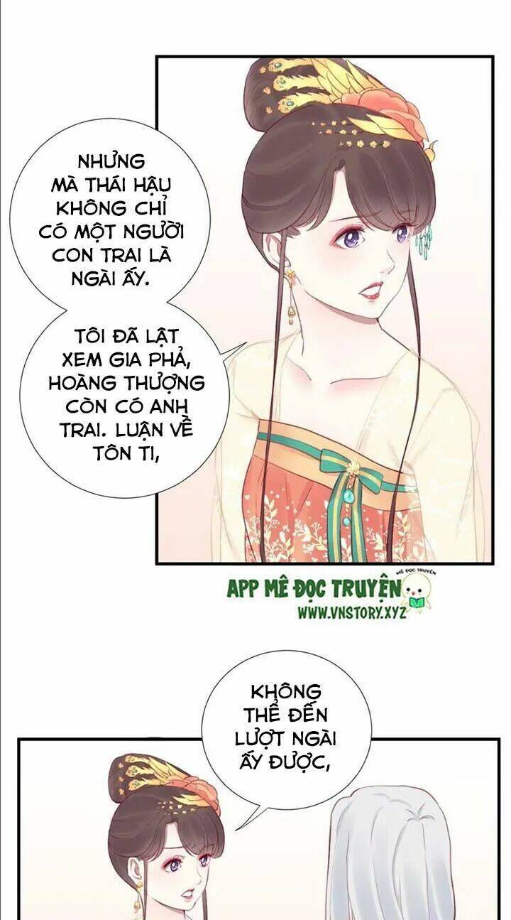 Hoàng Hậu Bận Lắm Chapter 32 - Trang 2