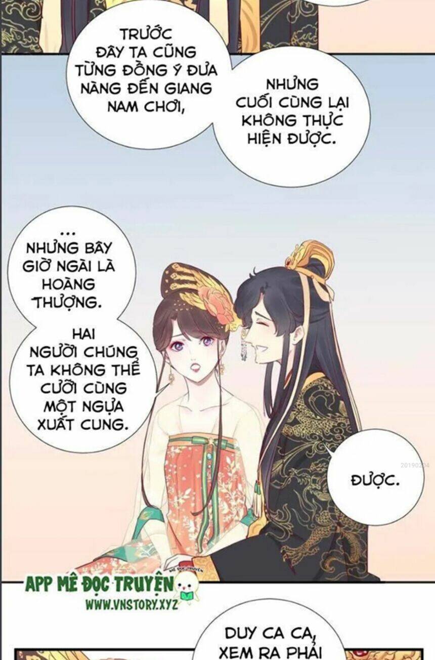 Hoàng Hậu Bận Lắm Chapter 30 - Trang 2