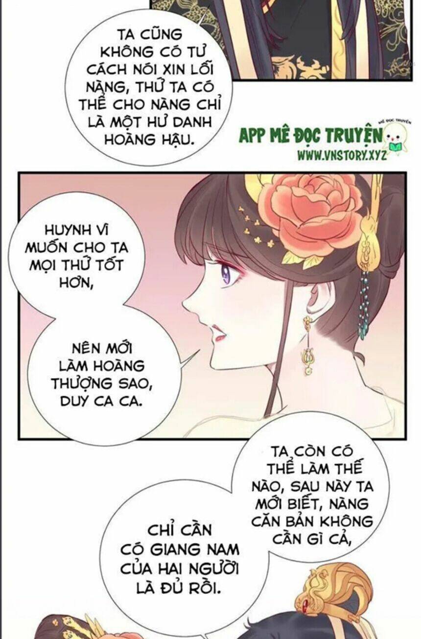 Hoàng Hậu Bận Lắm Chapter 30 - Trang 2