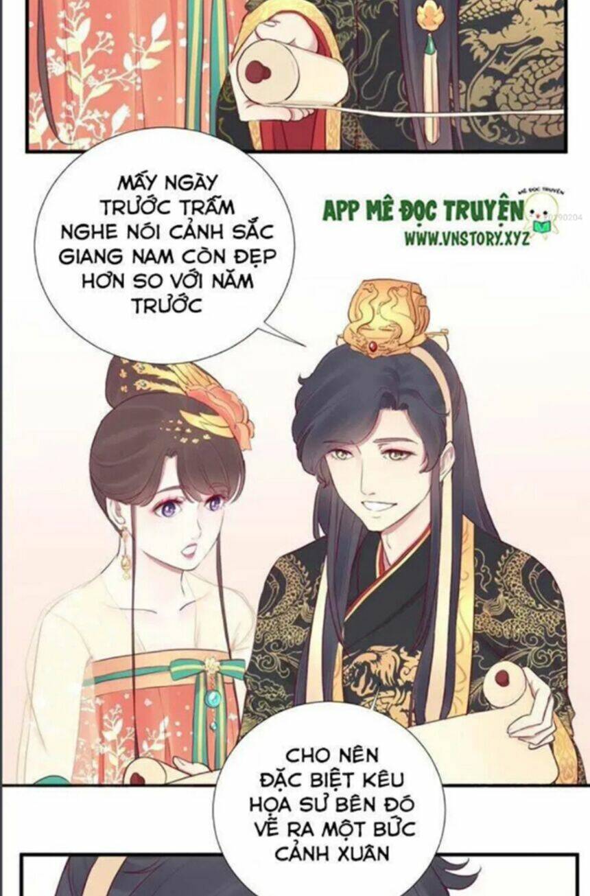 Hoàng Hậu Bận Lắm Chapter 30 - Trang 2