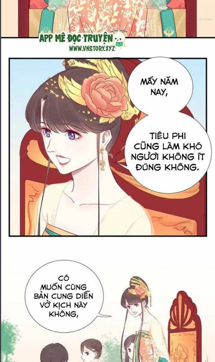 Hoàng Hậu Bận Lắm Chapter 29 - Trang 2