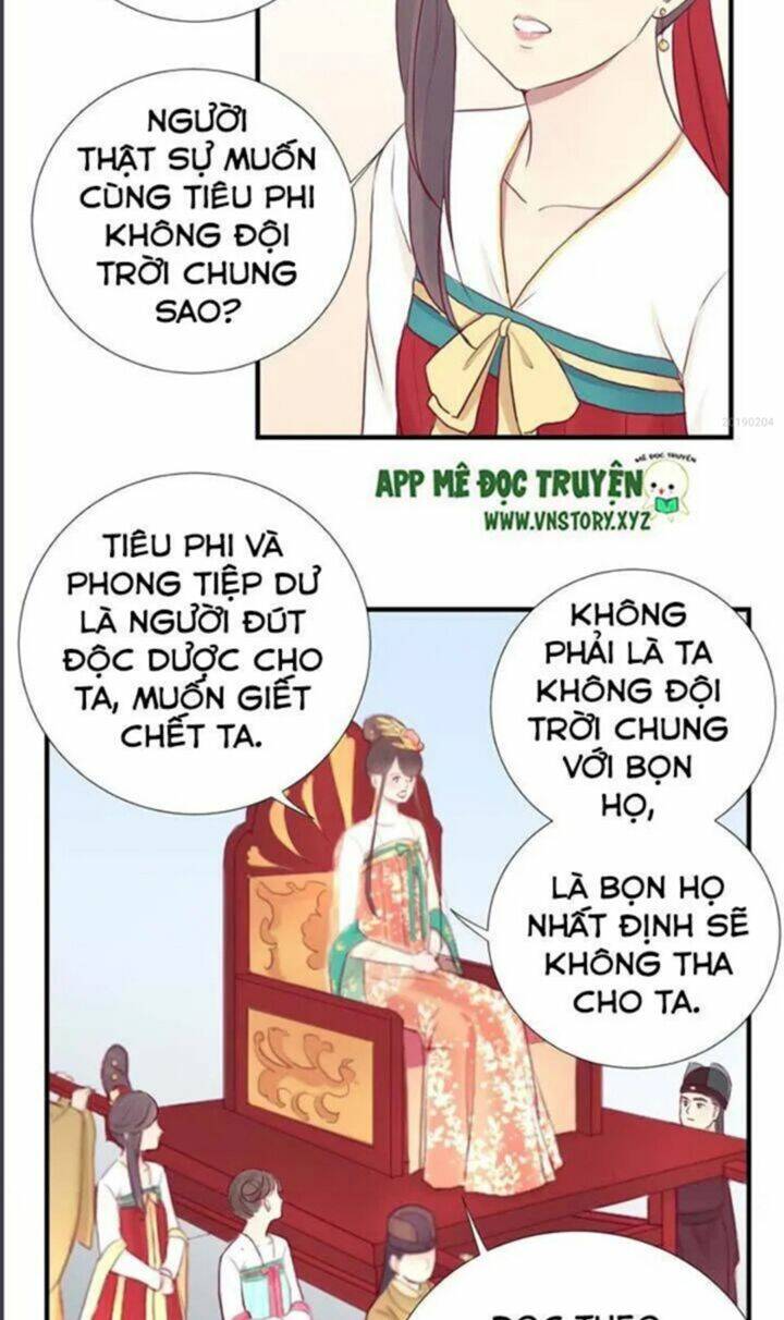 Hoàng Hậu Bận Lắm Chapter 29 - Trang 2