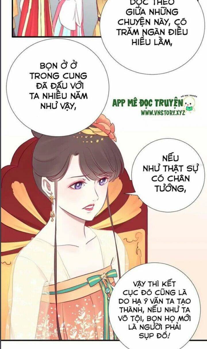 Hoàng Hậu Bận Lắm Chapter 29 - Trang 2