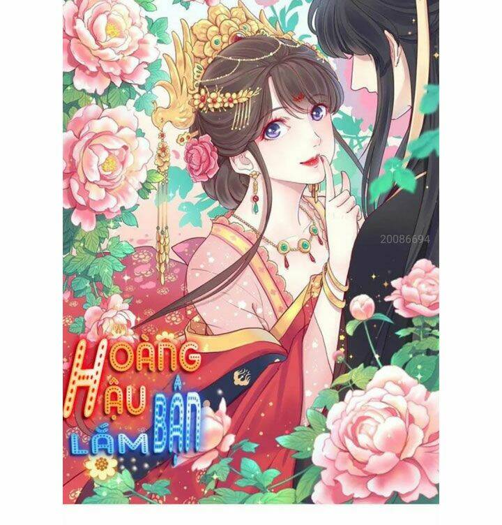 Hoàng Hậu Bận Lắm Chapter 25 - Trang 2