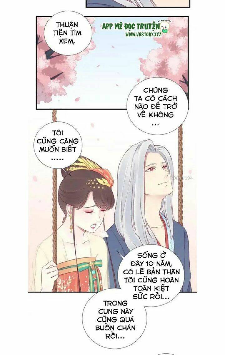 Hoàng Hậu Bận Lắm Chapter 25 - Trang 2