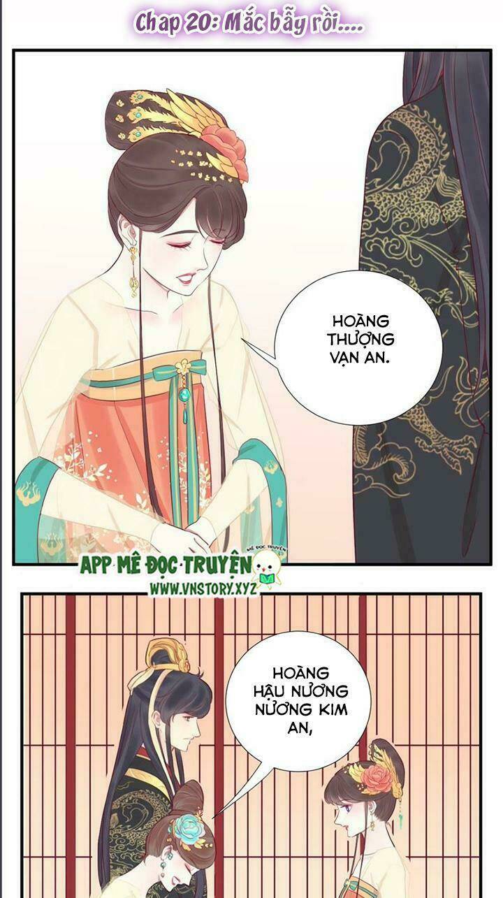 Hoàng Hậu Bận Lắm Chapter 21 - Trang 2