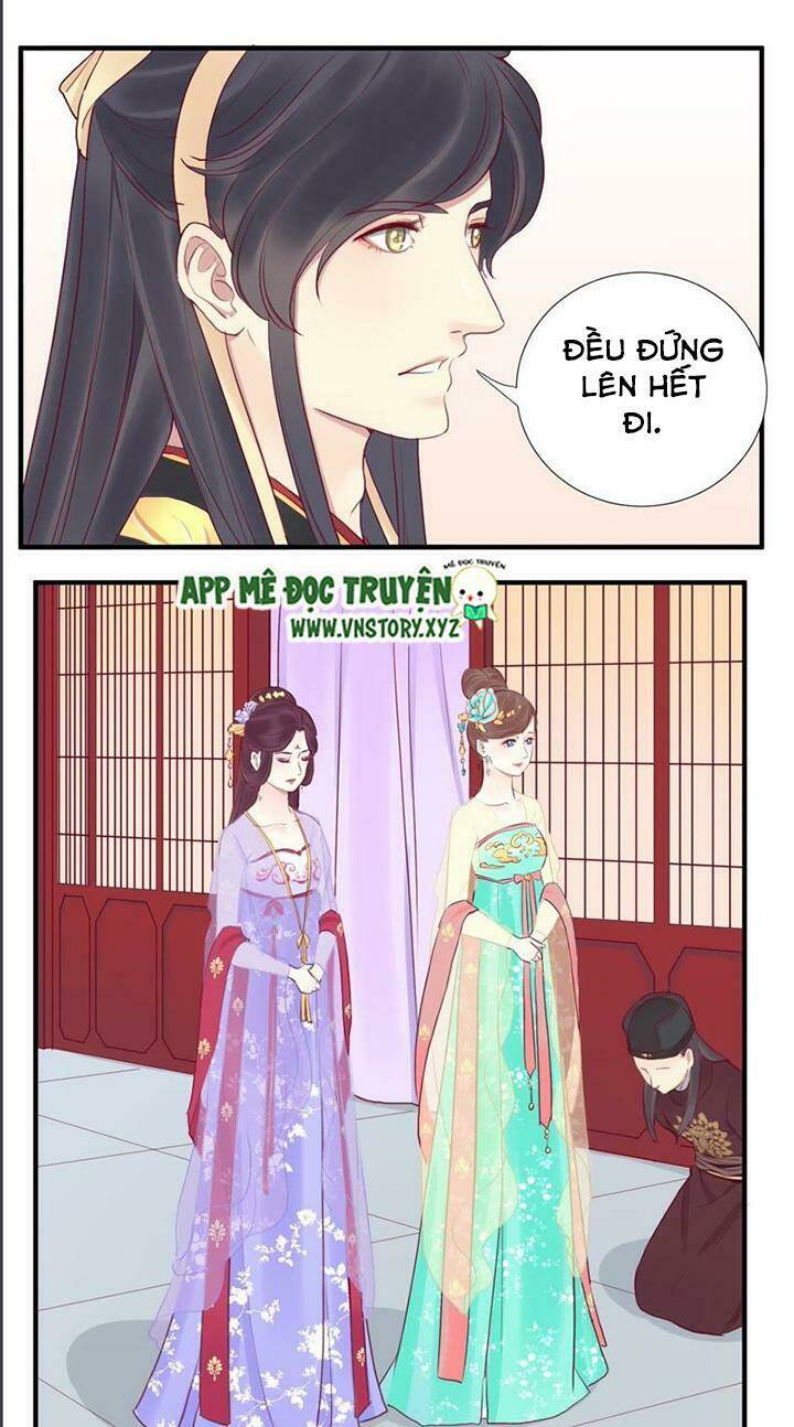 Hoàng Hậu Bận Lắm Chapter 21 - Trang 2