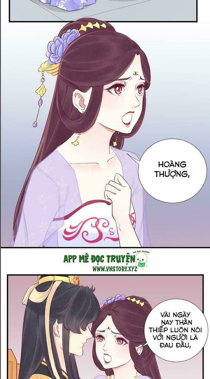 Hoàng Hậu Bận Lắm Chapter 21 - Trang 2