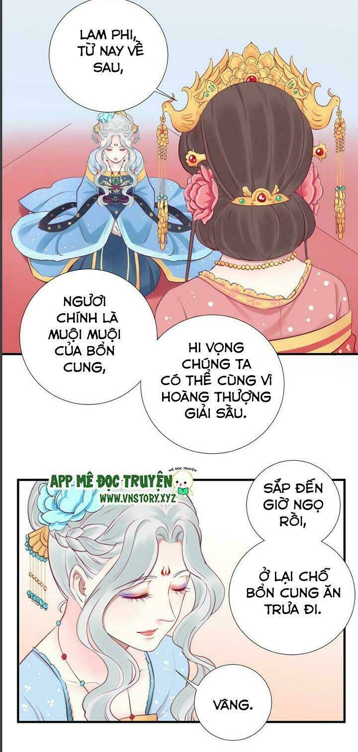 Hoàng Hậu Bận Lắm Chapter 19 - Trang 2