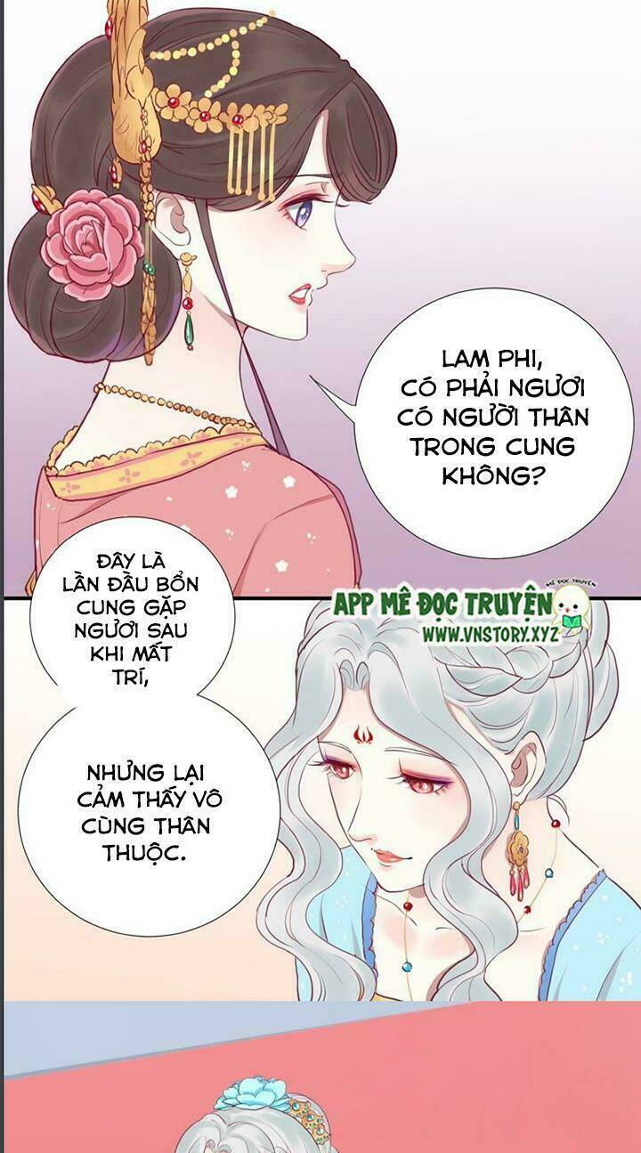 Hoàng Hậu Bận Lắm Chapter 19 - Trang 2