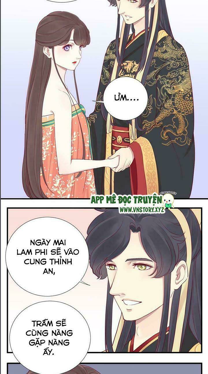 Hoàng Hậu Bận Lắm Chapter 17 - Trang 2