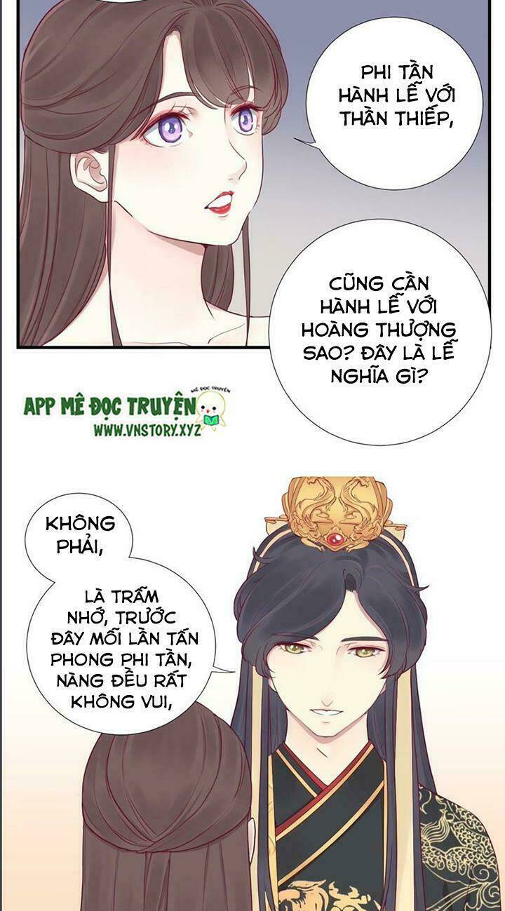 Hoàng Hậu Bận Lắm Chapter 17 - Trang 2