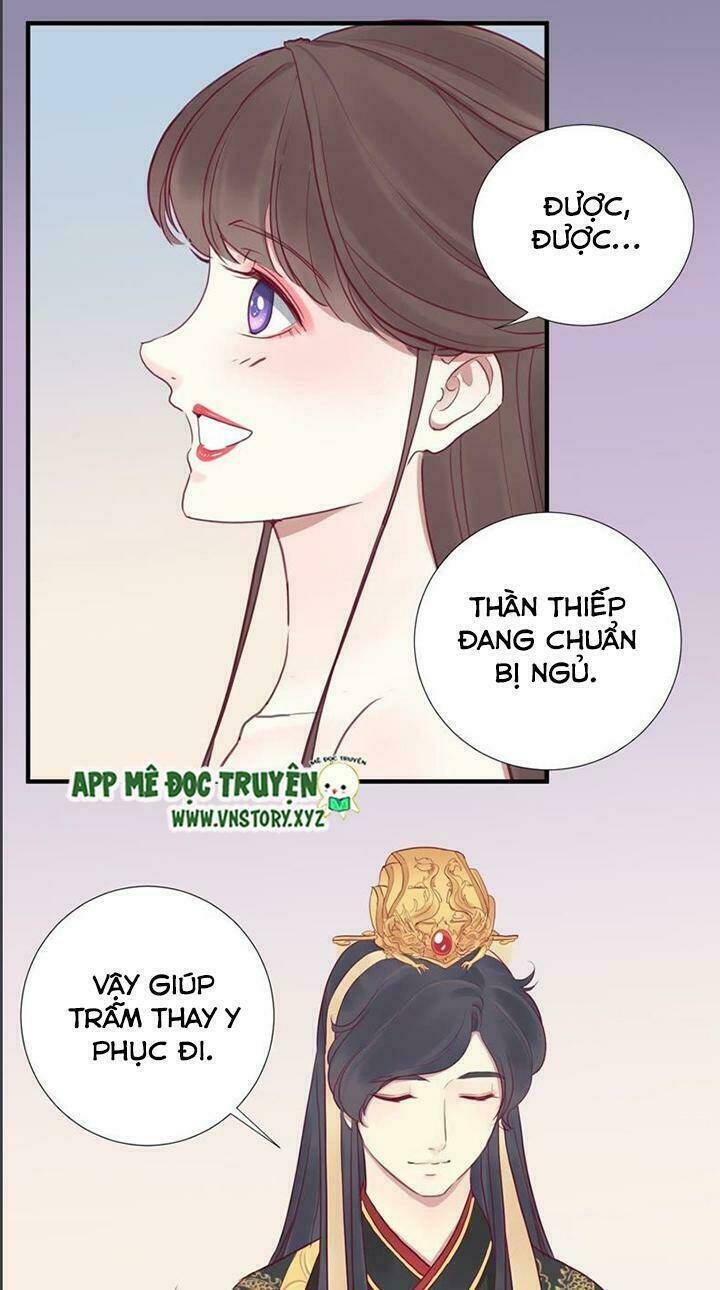 Hoàng Hậu Bận Lắm Chapter 17 - Trang 2