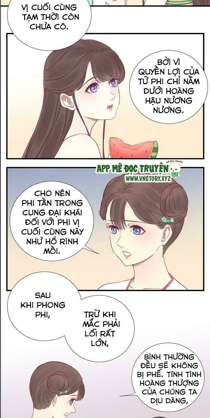 Hoàng Hậu Bận Lắm Chapter 17 - Trang 2