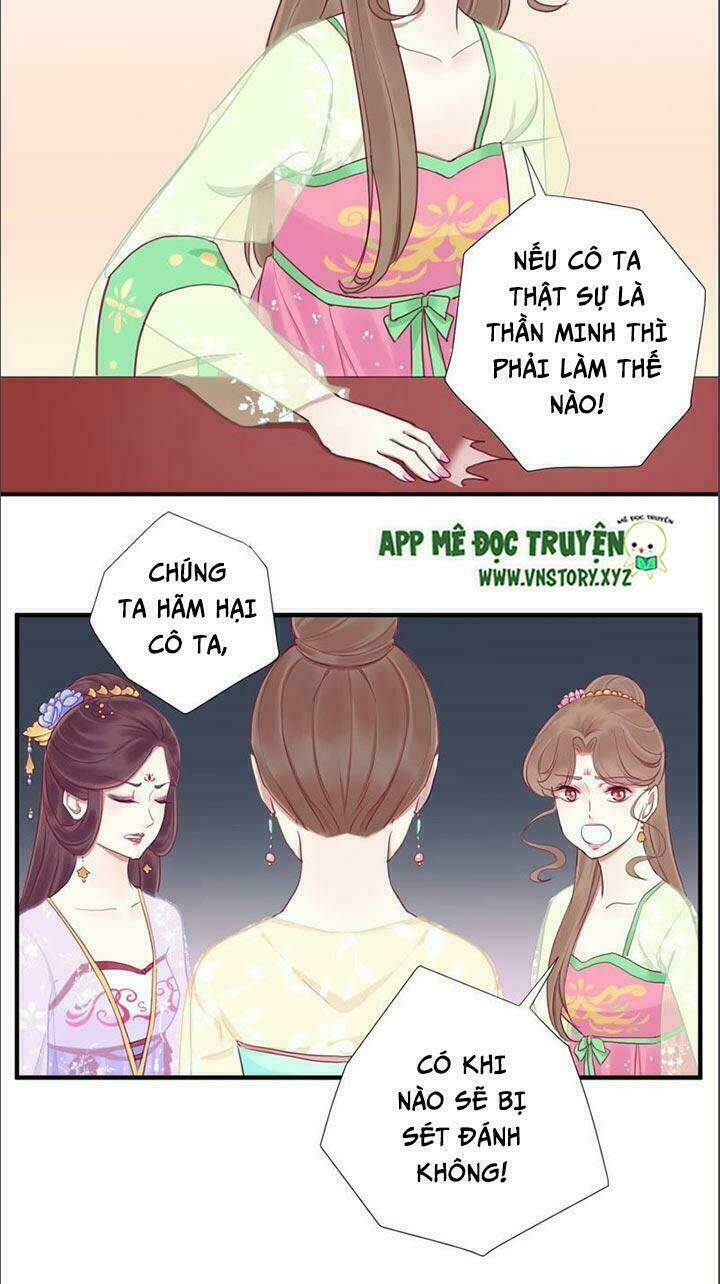 Hoàng Hậu Bận Lắm Chapter 16 - Trang 2