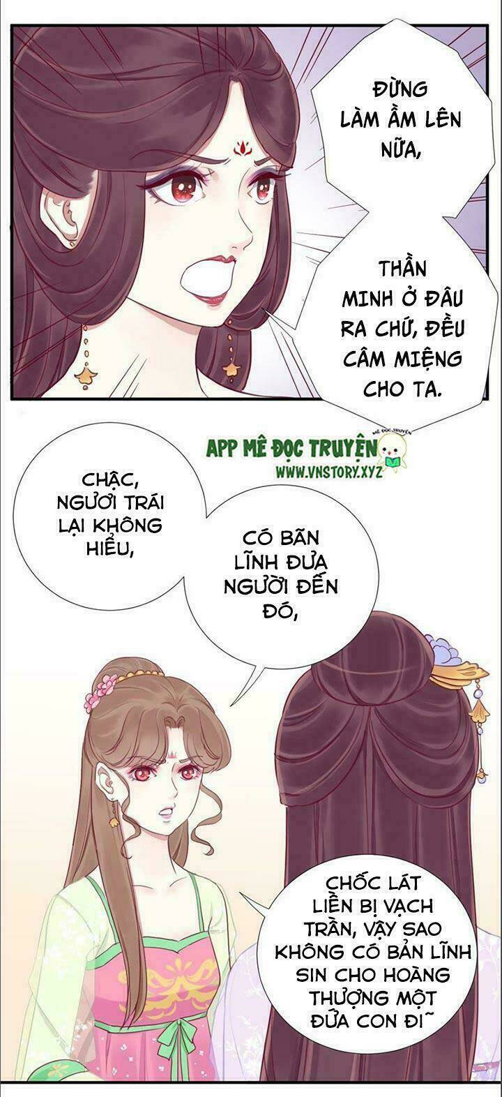 Hoàng Hậu Bận Lắm Chapter 16 - Trang 2