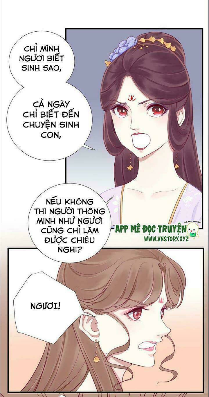 Hoàng Hậu Bận Lắm Chapter 16 - Trang 2