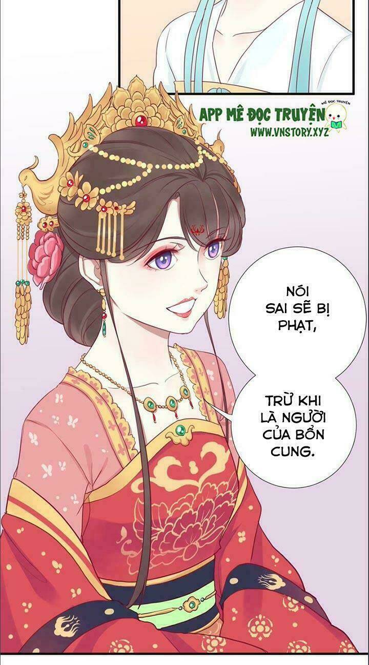 Hoàng Hậu Bận Lắm Chapter 16 - Trang 2