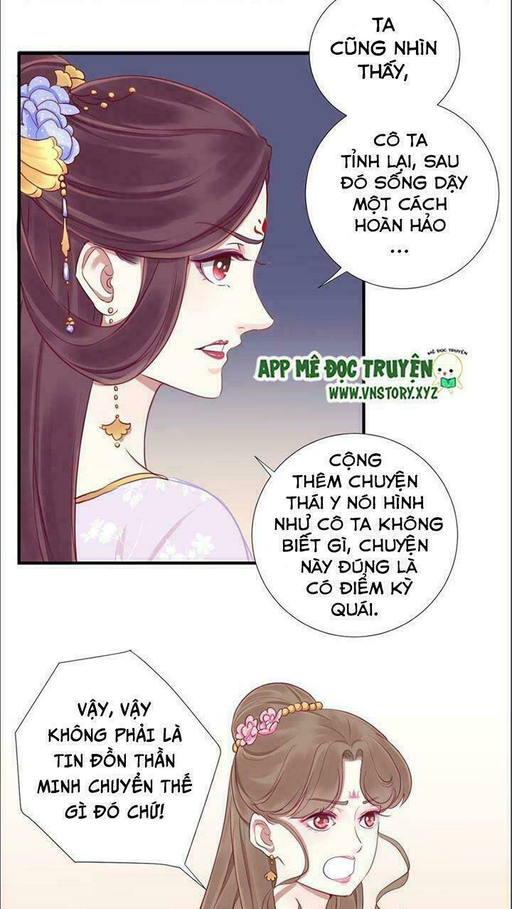 Hoàng Hậu Bận Lắm Chapter 16 - Trang 2