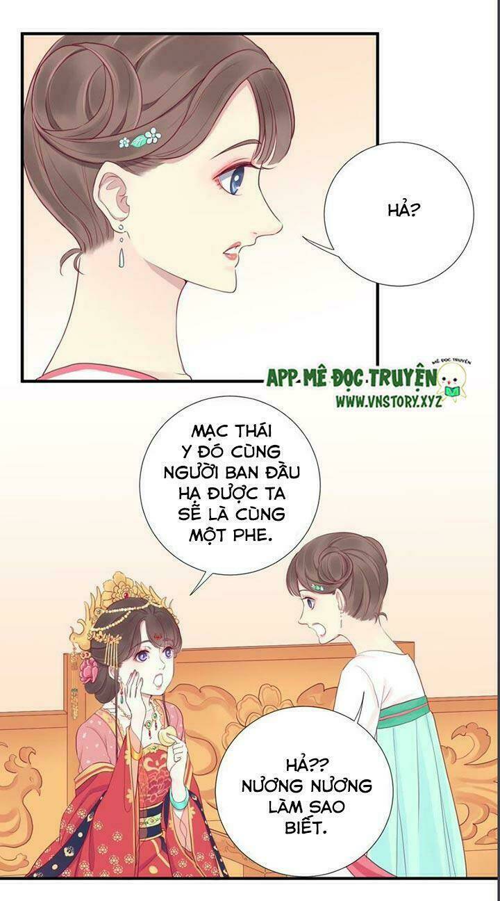 Hoàng Hậu Bận Lắm Chapter 15 - Trang 2