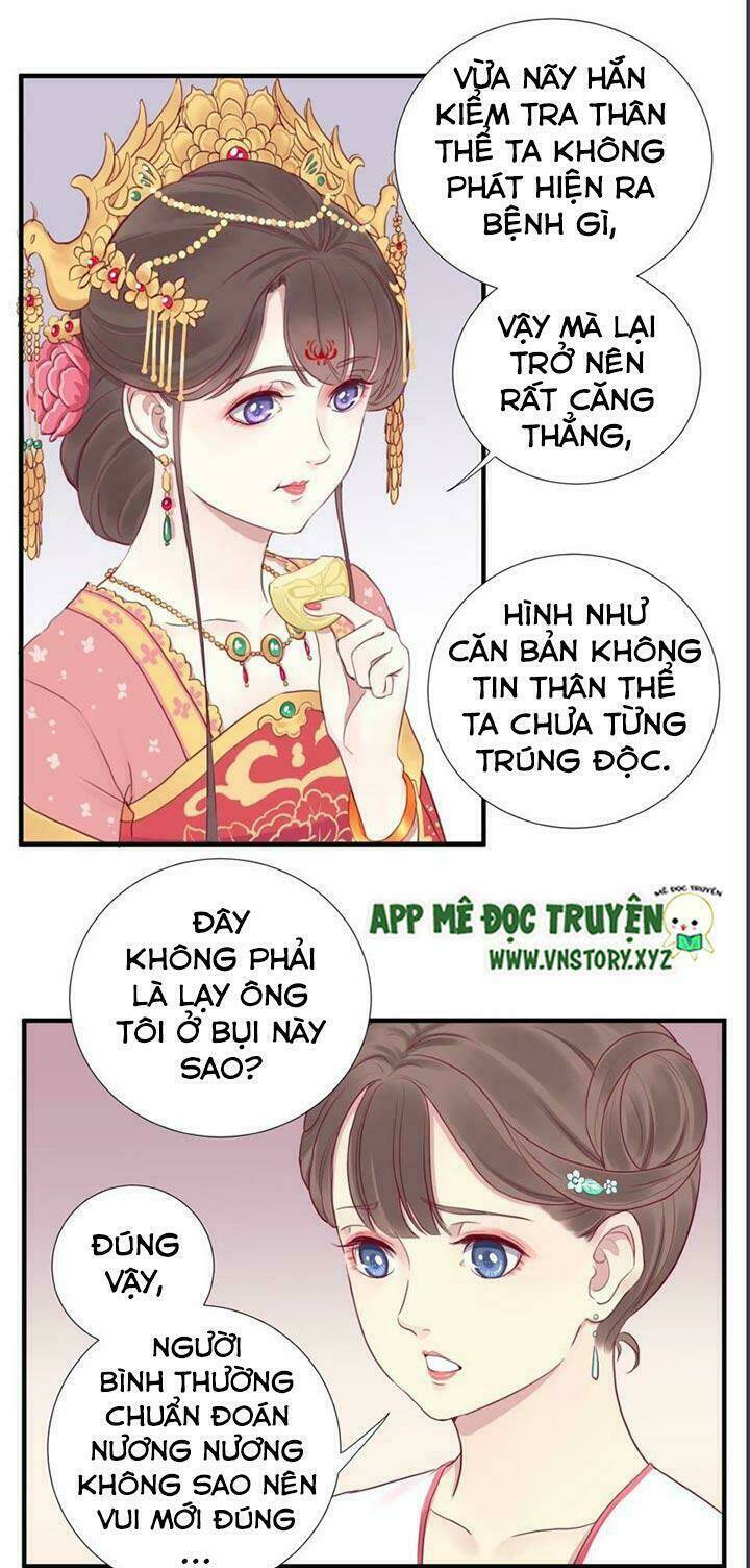 Hoàng Hậu Bận Lắm Chapter 15 - Trang 2