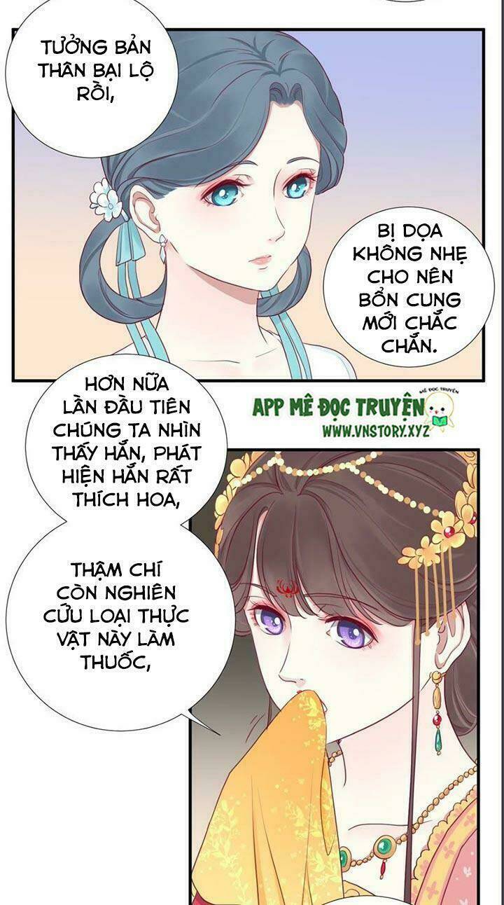 Hoàng Hậu Bận Lắm Chapter 15 - Trang 2