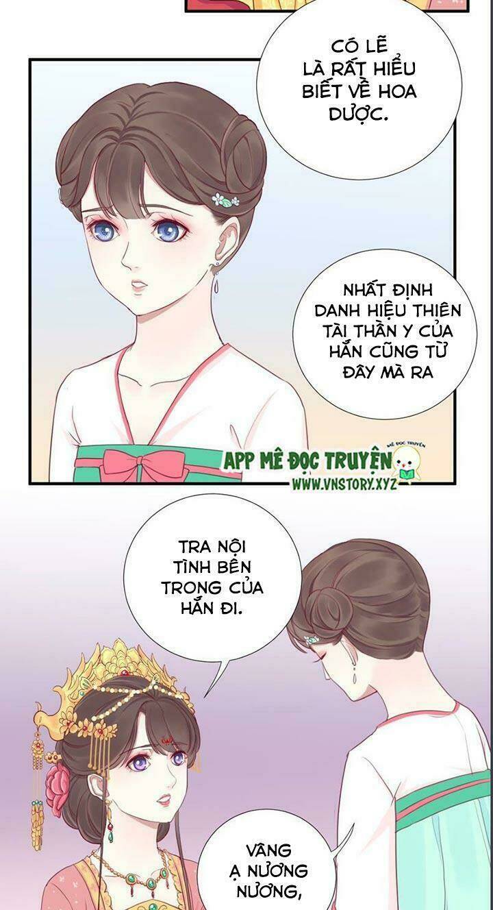 Hoàng Hậu Bận Lắm Chapter 15 - Trang 2