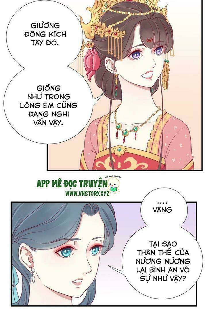 Hoàng Hậu Bận Lắm Chapter 15 - Trang 2