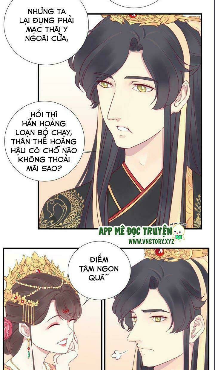 Hoàng Hậu Bận Lắm Chapter 15 - Trang 2