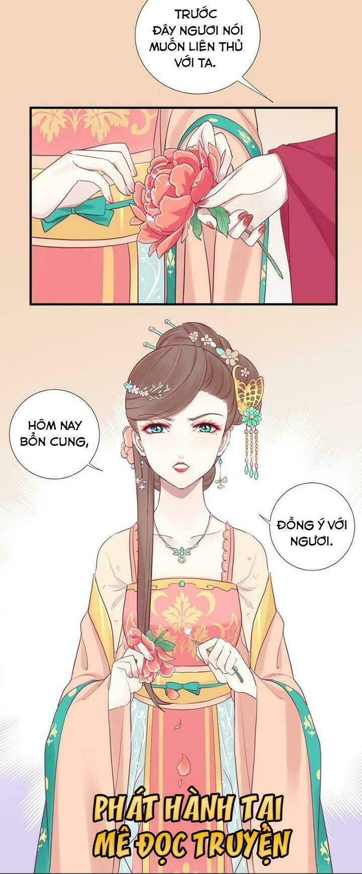 Hoàng Hậu Bận Lắm Chapter 11 - Trang 2