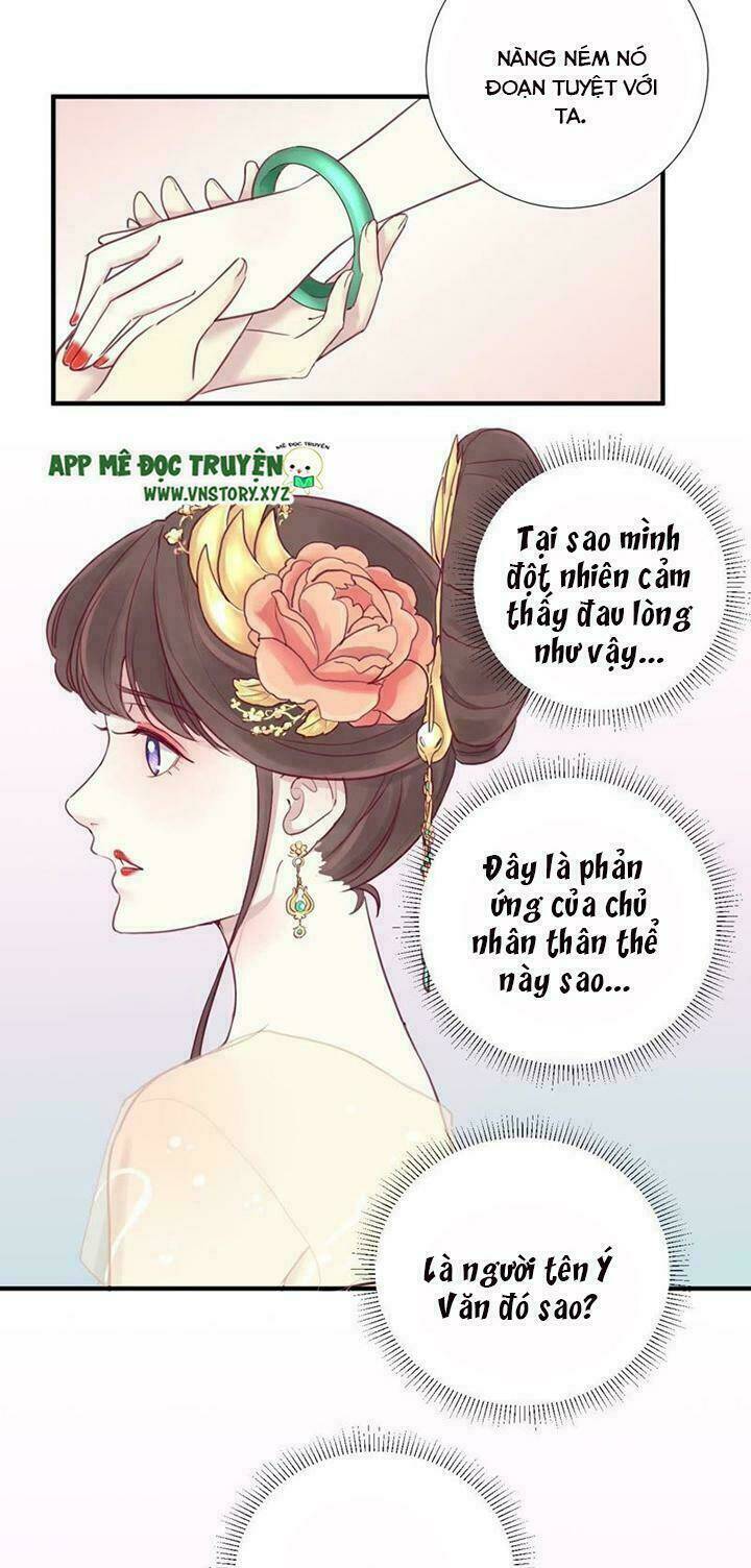 Hoàng Hậu Bận Lắm Chapter 6 - Trang 2