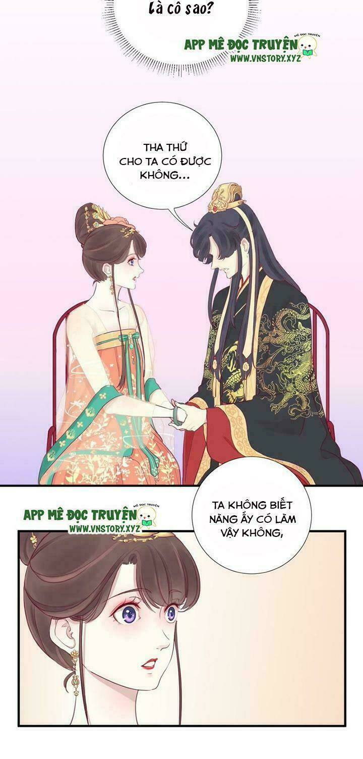 Hoàng Hậu Bận Lắm Chapter 6 - Trang 2