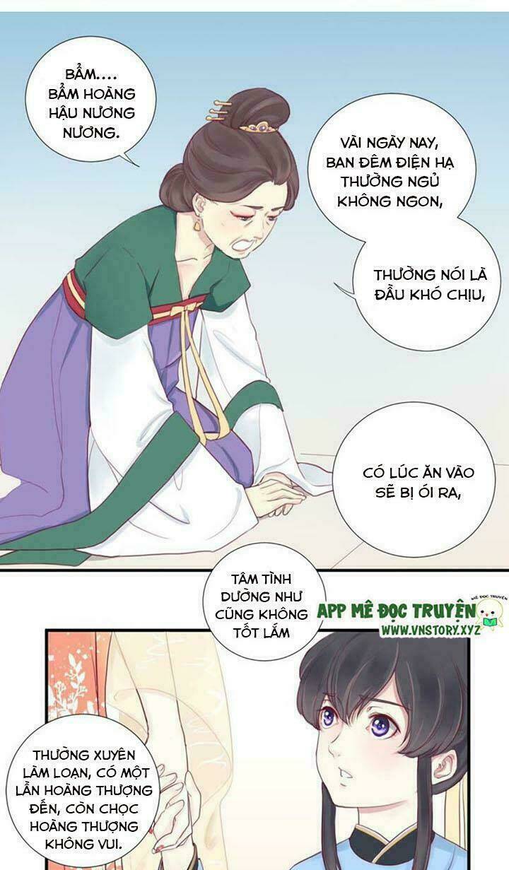 Hoàng Hậu Bận Lắm Chapter 4 - Trang 2