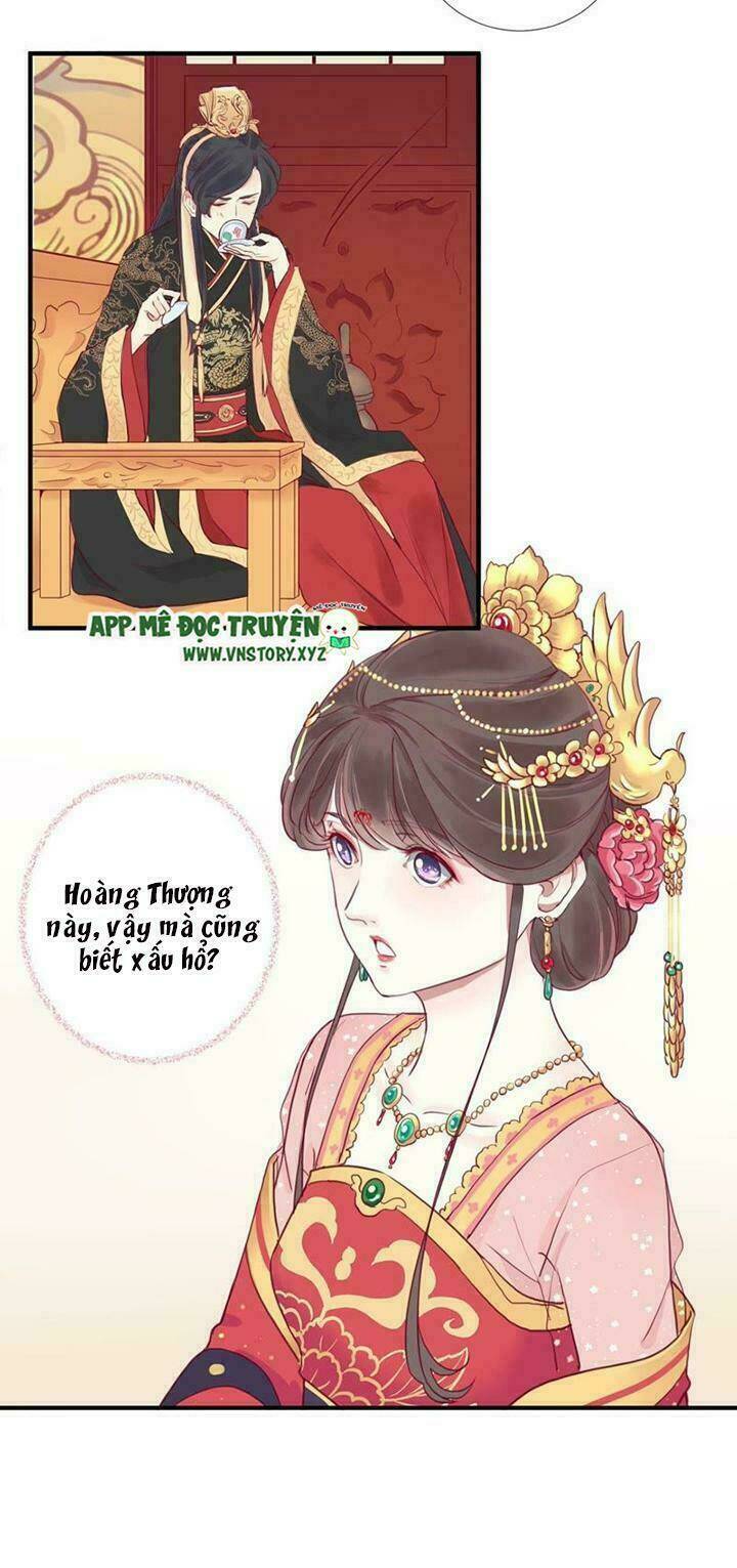 Hoàng Hậu Bận Lắm Chapter 3 - Trang 2