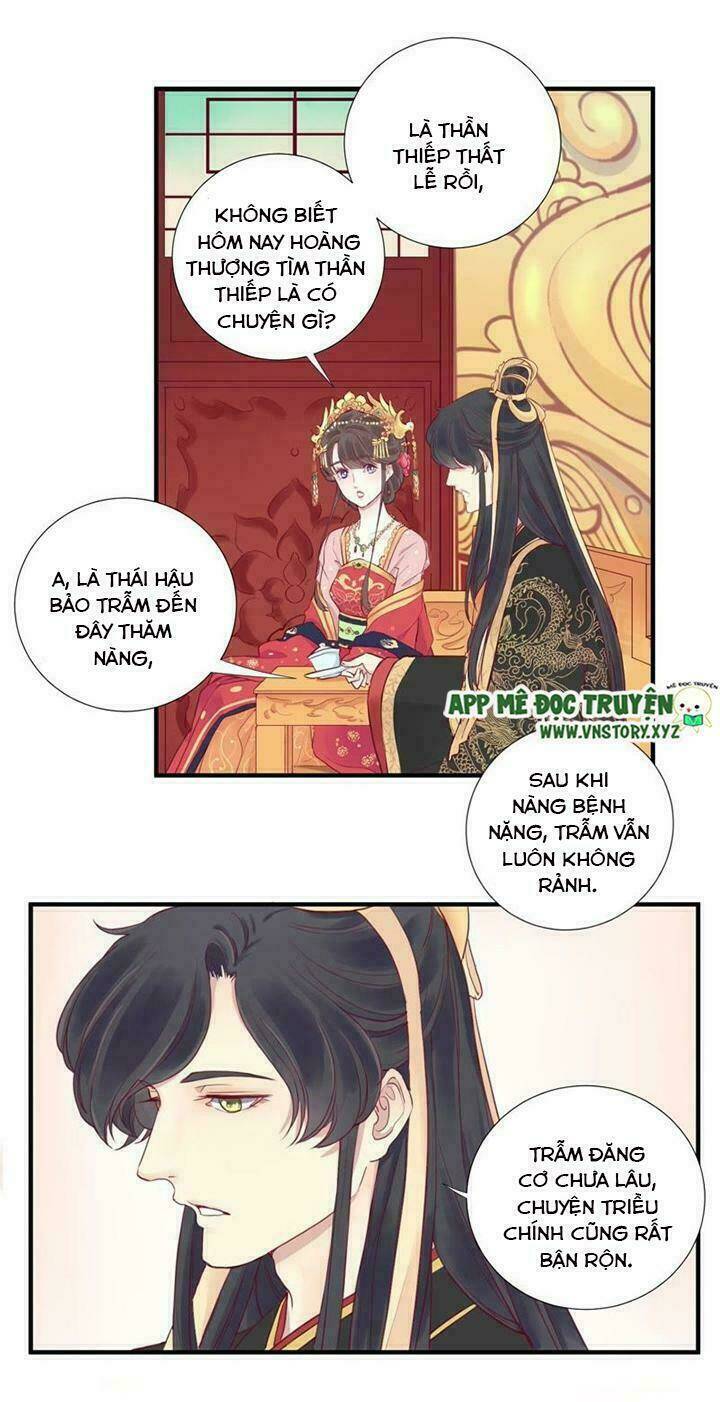 Hoàng Hậu Bận Lắm Chapter 3 - Trang 2