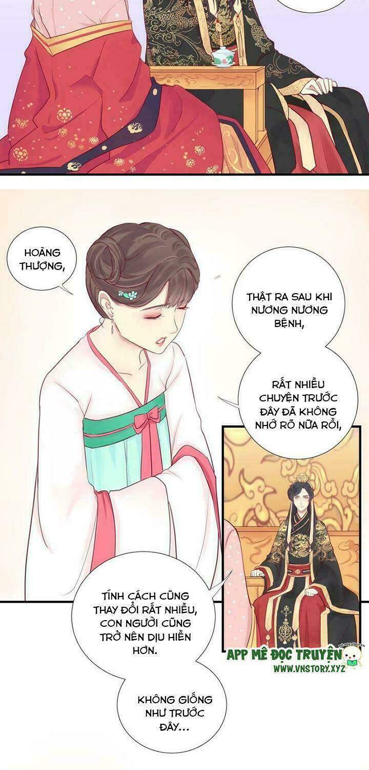 Hoàng Hậu Bận Lắm Chapter 3 - Trang 2