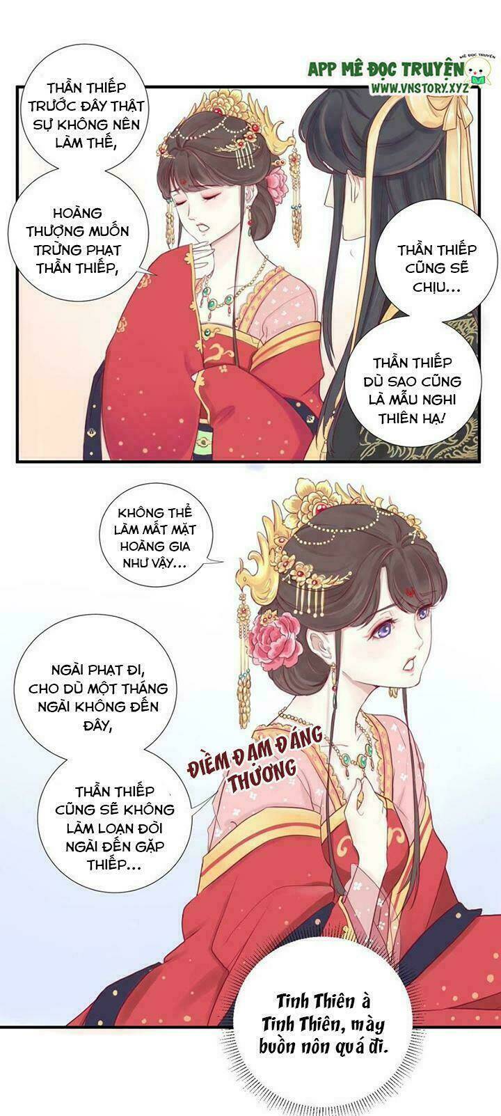 Hoàng Hậu Bận Lắm Chapter 3 - Trang 2