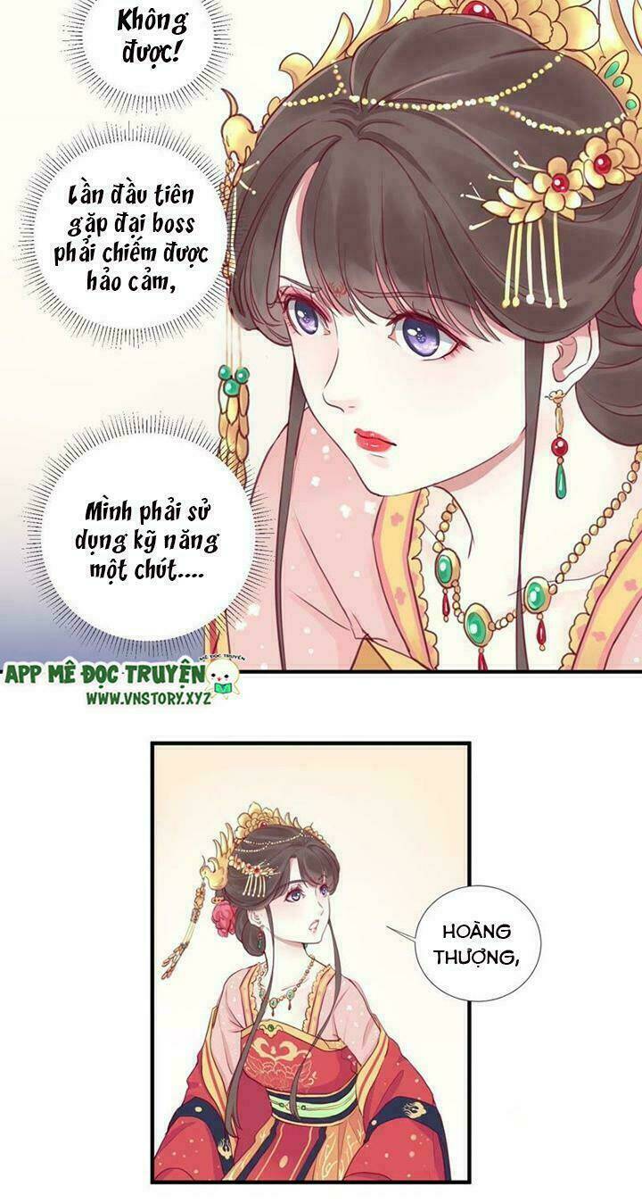 Hoàng Hậu Bận Lắm Chapter 3 - Trang 2