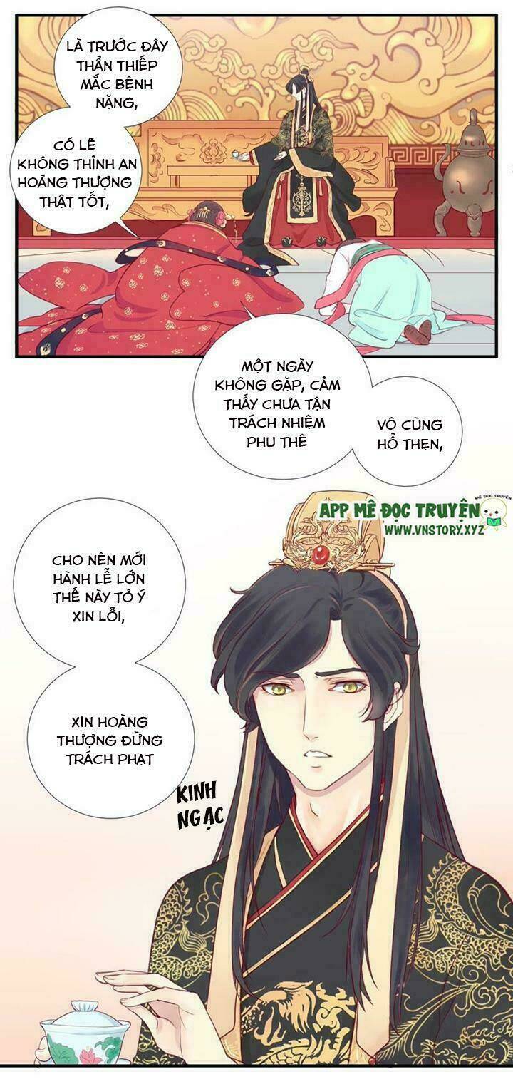 Hoàng Hậu Bận Lắm Chapter 3 - Trang 2